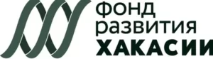 Фонд развития Хакасии