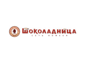 Шоколадница