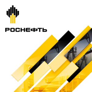 Роснефть